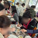 나만의 생활도자기 만들기 | 이천공방에서 특별했던 나만의 도자기 만들기 체험 후기