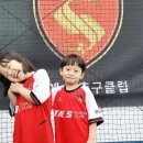 더에스축구클럽 네이버블로그