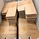 주식회사 쇼핑박스 이미지