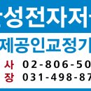 한성광고 이미지