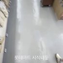 청솔초교 뒤 네이버블로그