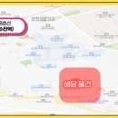 하대원공설시장 인근 이미지