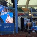 아시아드주경기장 이미지
