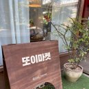 이마켓 이미지