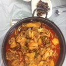 황토와들꽃세상