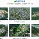 창영종합건설(주) 네이버블로그