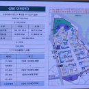 용산-후암-1898 이미지