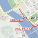 접속 - 중구 | 접속