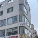 [청주/사창동]청주 파스타 맛집&#34;커드 청주&#34;(충북대맛집, 청주 파스타)