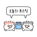 다락휴 여수점 이미지