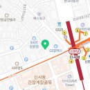 지에스25신사본점 이미지