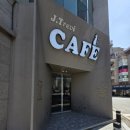 김대중컨벤션센터 근처 숨은 감성카페🍰‘제이트레비(J.travi)’ 카페 솔직 후기 4가지