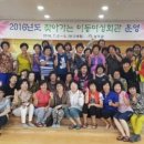 벽진면 복지회관 이미지