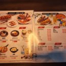 오닭꼬치여수 이미지
