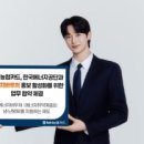 공단9로-R 이미지