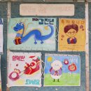 9월 4주 : 안 될 게 되고 될 게 안 된다 오잉!