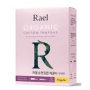 라엘 - 남양주시 퇴계원로 67-1 | 라엘
