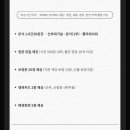 루에르스냅