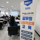 다원이음터 요리스튜디오 이미지