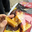교토 2박 3일, 2~3일차 쇼핑과 카페 추천 ... 🇯🇵 (교세라 미술관, hotori, 위켄더스 커피, 캐피탈 등)