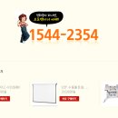 선무태권도 이미지