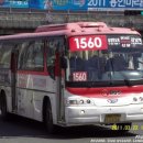신논현역.BSX빌딩 이미지