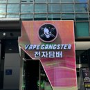 럭키비키몰