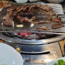칠삼석쇠