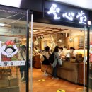 250407 윤석열 파면 후폭풍… 김건희도 코너에 몰려 이미지