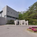 안암장례식장