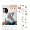 호한의원 이미지