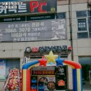 일품양평해장국월곶점 이미지