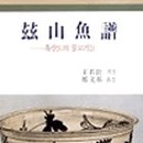 창대산업사