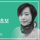 미소 그리다 이미지