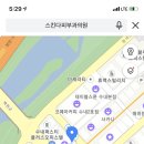 스킨다피부과의원 이미지