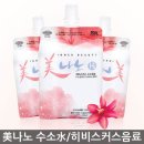 이프몰 이미지
