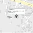 현대자동차온천점(주) 이미지