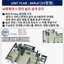 조암경로당 티스토리