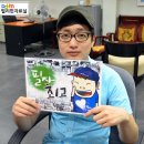 뉴페이스(NewFace) 이미지