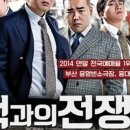 윤형빈소극장 (홍대) 네이버블로그