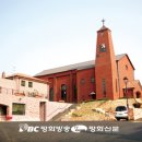 교회건축을 말한다9: 본당 건축위원회 역할 .. 서울대교구 주호식 신부님 이미지