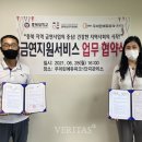 지원에듀 이미지