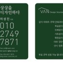 리틀스테이 경산점 이미지