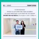 리틀포즈 반려동물 장례식장 이미지