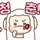 라봉씨