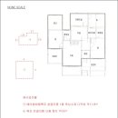 양촌리.동양촌 이미지