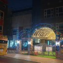 글로벌샤인유치원 이미지