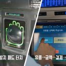 세운주유소 이미지