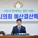 명인명가