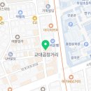 김기훈법무사사무소 이미지
